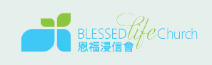 Blessed Life Church 